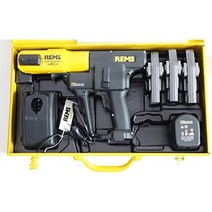 REMS 571014 Akku Press 렘스 아큐프레스 몰코 SR 충전 압착기, 상품선택