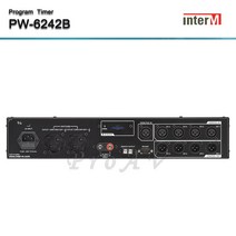 [인터엠] PW-6242B / 프로그램 타이머 / 시보기 / USB포트 / PC제어 / 15종 멜로디