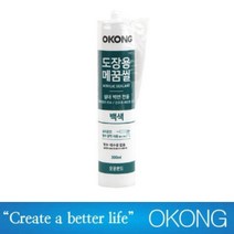 GVP 오공 도장용 메꿈씰 300ML 백색 틈새 충진 보수 균열보수 콘크리트균열보수 크랙보수 보수접착제 석고보드보수 콘크리트퍼티 콘크리트보수 석고보드구멍 벽면보수