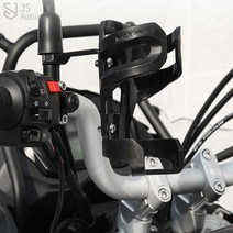 JS automotive 혼다 벤리 110 바이크 스쿠터 마운트 자전거 킥보드 컵홀더 음료수 물병 텀블러 보관 사이드 미러 백미러 거치대 악세사리 튜닝 파츠 클래식 배달 용품, 직각브라켓
