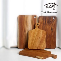 인도네시아산 티크 원목도마 4종, 티크 원목도마(대)