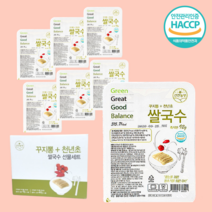 유기농 한방 재료 건재 진액, 11) 꾸지뽕 천년초 쌀국수 컵면 6개