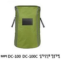 DC-100 DC-100C TOYOTOMI 토요토미 난로 전용 가방, 상세내용표시