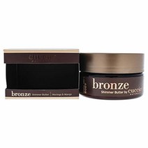 Cuccio Naturale 버터 베이비 울트라 모이스처라이징 바디 크림 라벤더 & 카모마일 1.5 oz 유분기 없음 수분 공급 천연 성분189431, 8 Ounce (Pack of 1)_Bronze Shi