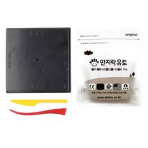 만지락 200g 검정판 세트, 해당 상품 선택하기
