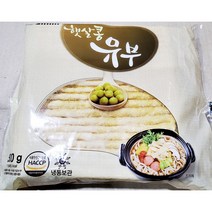 김밥유부(신미 500g 21cm x6cm)