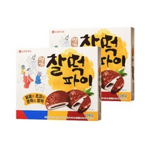 찰떡파이(375gx2EA 롯데제과)식음료 과자류 케이크과자 찰떡파이 375gx2EA 롯데제과 단종된 과자 대만 과자 농심과자 계란과자 커피 과자 과자세트 과즐 편의점, 본상품