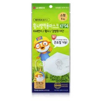 엘지생활건강 에어워셔 미세먼지 마스크 KF94 소형 뽀로로 (25매 50매 중 택1), 25개