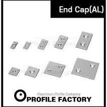 알루미늄 앤드캡 부품 실버블랙 프로파일, 선택9) 실버 앤드캡 8080 (5T), 1개