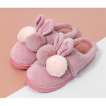 거실 사무실 발 보온유지 털 슬리퍼 예쁜생활용품쇼핑몰 실내화