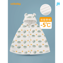 아기띠워머 덮개 우비 패딩 햇빛 가리개 블랭킷 바람막이 겨울 망토 모기장, F 0~5세, 어린왕자(90cm기모)