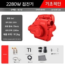 집진기 목공 도장 가정용 소형 시설 부스 필터, D
