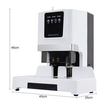 사무용 자동 천공기 문서 펀칭 바인딩 소형 제본기 서류, 기본형