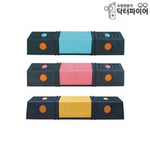 주차블럭 주차방지턱 HA510 PP 카스토퍼, 카스토퍼510_분홍