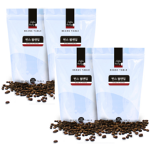 [ 빈스블렌딩 ] 당일로스팅 빈스테이블 250g 500g 1000g (250g씩 포장), 1000g ( 250g x 4 ), 6 ( 프렌치 프레스용 분쇄 )