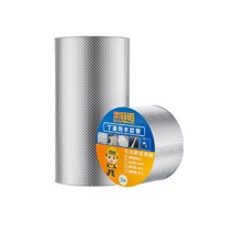 부틸 방수테이프 알루미늄 초강력 파이프 배관 누수 지붕공사 균열 보수, 부틸알루미늄방수테이프 5m 10cm, 1개