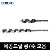 목공롱드릴 어거비트 숏 이중기리 목공작업 목재비트 목공비트 목공용롱드릴, 목공드릴(롱타입), 24mm