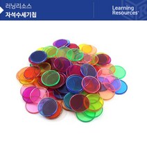 (러닝리소스)슈퍼자석 수세기칩/LER2064chip _ 2302038EA