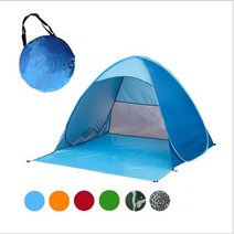 자동 인스턴트 팝업 텐트 휴대용 비치 텐트 경량 야외 uv 보호 캠핑 낚시 텐트 카바나 태양 보호소 2021, 스타일 1, 중국