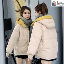뉴욕멋쟁이 여성겨울패딩 투톤 후드 여성 패딩점퍼 겨울패딩 여성점퍼 여성패딩잠바