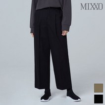 미쏘 일자핏 코튼 와이드팬츠 MIWTC9906C