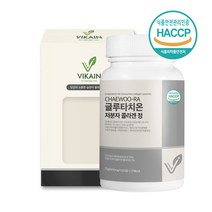글루타치온 정 알약형 캡슐 건조효모 글루타티온 GSH 저분자 콜라겐 펩타이드 엘라스틴 히알루론산 비타민C 이너뷰티 식약처 해썹 인정, 글루타치온x1박스