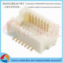 보드 투 & 메자닌 커넥터 Hirose DF12E(3.0-14DP-0.5V(81