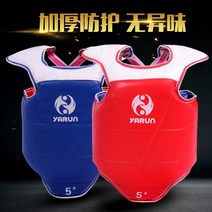 보호대 가라테 헬스 격투 청홍 복싱 합기도 태권도호구 킥복싱 태권도 몸통, 프리사이즈, 태권도 2호 160-170