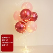 야광 다발 플로팅 풍선 프로포즈 생일 호텔, A