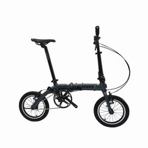 접이식자전거 클래식/미니벨로 Litepro-14 16 인치 싱글 기어 접이식 자전거 알루미늄 합금 미니 외부 3 단 바이크 차량, dark grey+16inch outer 3speed