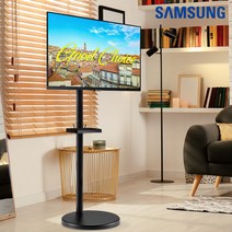 삼성전자 32인치 IPTV M5 스마트 모니터 S32CM501E 화이트+M5 전용스탠드 투인원 거치대 삼탠바이미 패키지, 모니터(블랙)+스탠드(블랙)