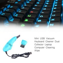휴대용 미니 USB 진공 키보드 클리너 먼지 수집기 노트북 매직 컴퓨터 청소용, 한개옵션0