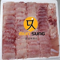 문성씨푸드 국내산 홍어 500g / 1kg / 1.5kg