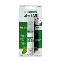 입안에 고운향기 마우스 스프레이 10mL 애플민트 시트러스민트 휴대용 구취제거