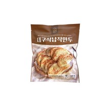 유통기한임박23.04.11 창화당 대구식 납작 만두 300gX2팩 가정용 업소용 식자재