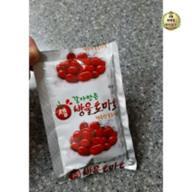 산지직송 갈아만든 대추방울토마토즙 130ml x 50포, 8개