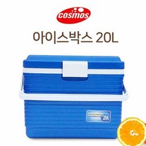 쿨샵 코스모스 아이스박스 20리터 이동식쿨러 캠핑, 상세페이지 참조, 상세페이지 참조, 아이스박스20리터