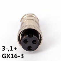 전기자전거충전기 전동스쿠터 일렉트릭킥보드 배터리 yzpower 54.6v 4a 팬이있는 13s 48v lipo 용 출력 플러그가있는 고속, gx16-3-g, 오 플러그