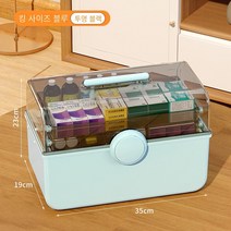 대용량 화장품 보관 상자 뚜껑 플라스틱 방진 투명 데스크탑 휴대용 저장 상자, 초대형 핑크 블랙