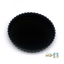 제과골목 타르트팬 2호(양면테프론코팅) 분리형