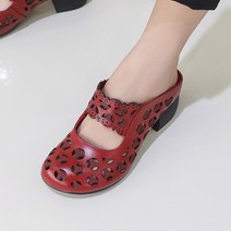 제이슈 천연소가죽 칼린 뮬 슬리퍼 5cm