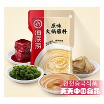 하이디로우 짠료 (고소한맛)150g, 150g, 1개