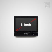 미니 키오스크 이지체크 무인 결제기 TS-194 식당 카페 배달, 미니키오스크+판매프로그램