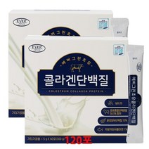 에버그린 식물성동물성 초유 단백질 콜라겐단백질 류신 로이신 프로바이오틱스 함유 120포