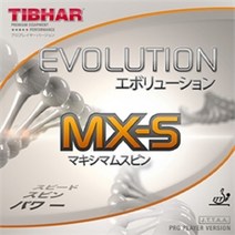 티바 에볼루션 MX-S 탁구러버, 흑색(블랙)