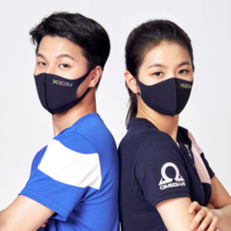 브랜드없음 엑시옴 스포츠 마스크 XIOM SPORTS MASK
