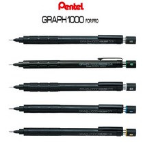 PFW974499펜텔그래프1000샤프 PG1005씨리즈/펜텔그래프샤프/제도용샤프/전문가용샤프/건축설계용샤프/토목용샤프/건축사샤프/제도디자인용샤프/사무용샤프/제도전문샤프/선물용샤프, PG1003그래프1000 0.3MM샤프