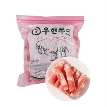 터보마켓중국식품 호주수입산 소고기 샤브샤브 훠궈 (봉) 500g 냉동식품