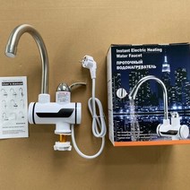 가정용전기보일러 전기 순간온수기 샤워 110v 220v 주방 수도꼭지 tankless 난방 수도꼭지 3000w 디지털 디스플레이 홈 돼지꼬리히터 대체 심야 전기온수기 상향식, 하얀, 나는 플러그