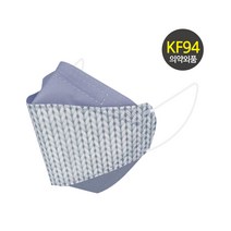 오원 KF94 나인 투톤 마스크 (20매) 패션 컬러 디자인 그레이 회색 뜨개질 털실 연예인 명품 국산 일회용 예쁜 숨쉬기편한 귀안아픈, KF94 나인 투톤 8번 20매